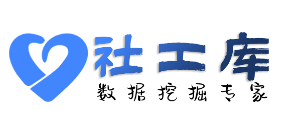 真实性查询某人手机号并定位找人